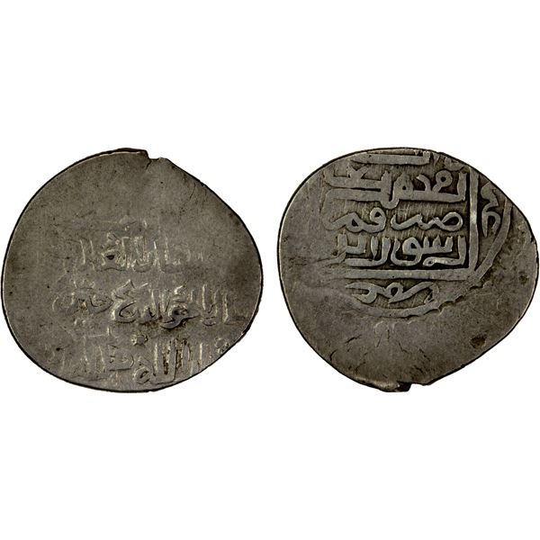 JALAYRIDS: Sultan Husayn I, 1374-1382, AR 2 dinars (2.07g), Qumm (Qom), AH(776), crude VF
