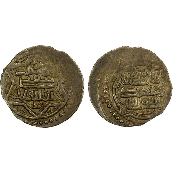 ERETNIDS: Eretna, 1335-1352, AR akçe (1.79g), Aksaray, AH746, VF