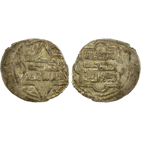 ERETNIDS: Eretna, 1335-1352, AR akçe (1.67g), Aksehir, AH748, choice VF