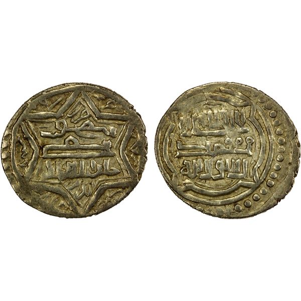 ERETNIDS: Eretna, 1335-1352, AR akçe (1.78g), Anguriya (Ankara), AH746, EF