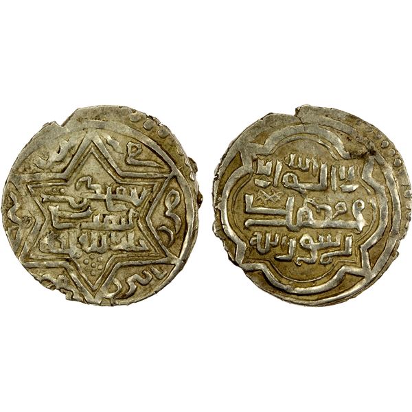 ERETNIDS: Eretna, 1335-1352, AR akçe (1.76g), Bayburt, AH750, EF