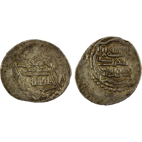 ERETNIDS: Eretna, 1335-1352, AR akçe (1.79g), Divrigi, AH747, VF