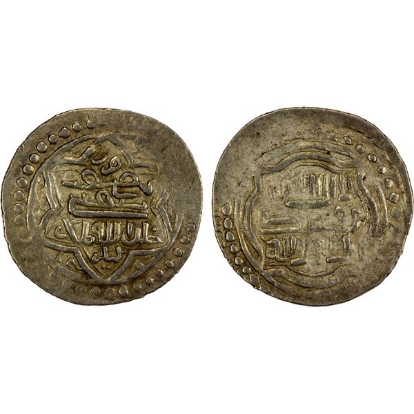 ERETNIDS: Eretna, 1335-1352, AR akçe (1.78g), Kangiri, AH746, VF