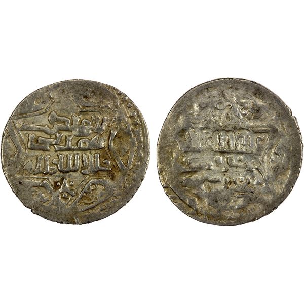 ERETNIDS: Eretna, 1335-1352, AR akçe (1.77g), Kegonya (Koghuniye), ND, strong VF