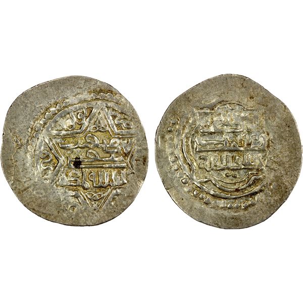 ERETNIDS: Eretna, 1335-1352, AR akçe (1.83g), Lulue (Lu'lu'a), ND/DM, choice VF-EF