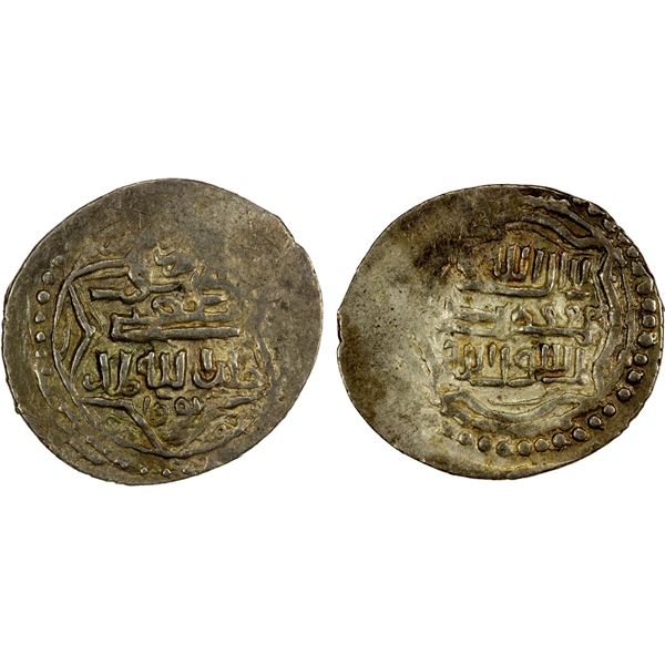 ERETNIDS: Eretna, 1335-1352, AR akçe (1.78g), Tokat, AH746, VF