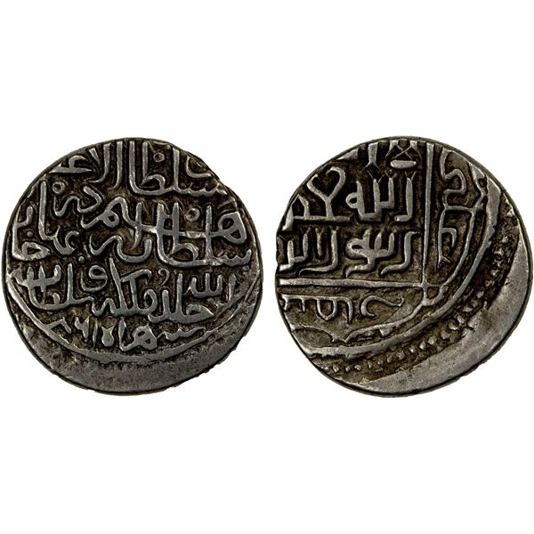 TIMURID: Sultan Ibrahim, 1457, AR tanka (5.11g), Herat, AH861, VF-EF