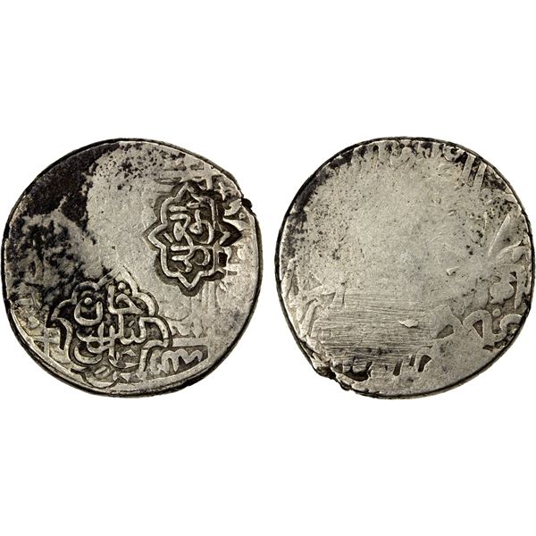 TIMURID: Faridun Husayn, 1506, AR shahi (9.28g), NM, ND