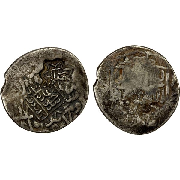 AQ QOYUNLU: Hasan, 1453-1478, AR tanka (4.9g), Kazirun, VF on largely obscured host