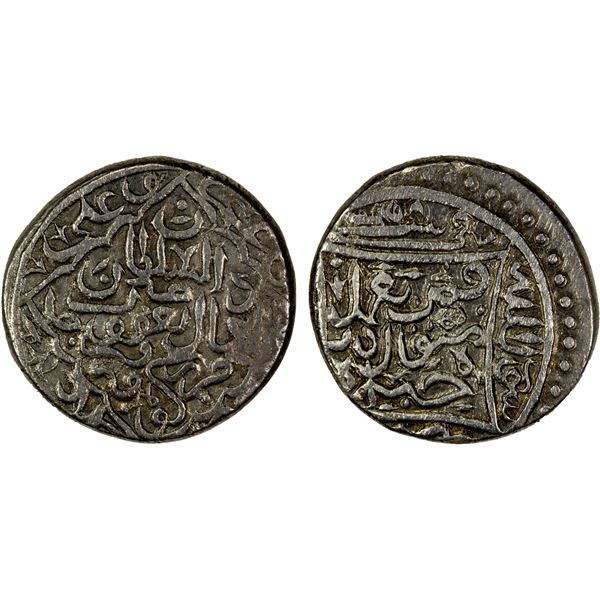 AQ QOYUNLU: Ya'qub, 1478-1490, AR tanka (4.99g), Firuzkuh, AH895, bold VF