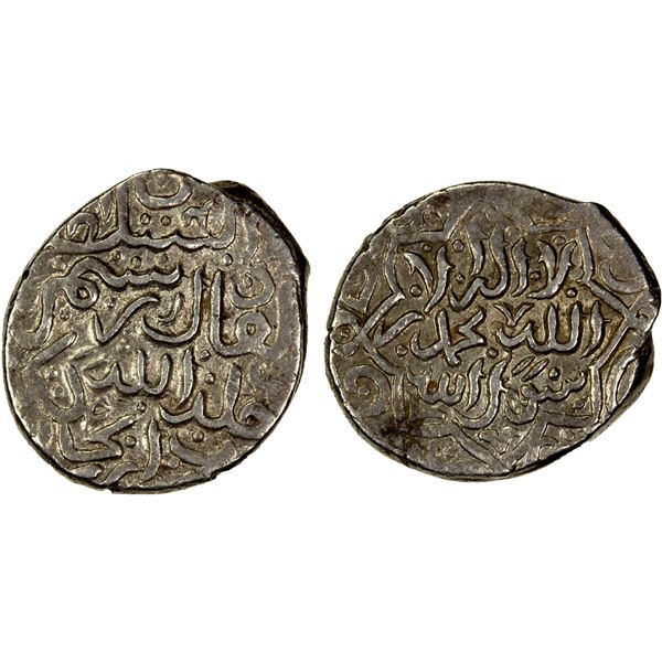 AQ QOYUNLU: Rustam, 1492-1497, AR tanka (5.09g), Erzincan, ND, choice VF