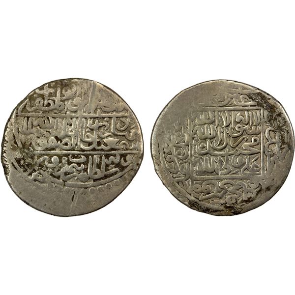 SAFAVID: Isma'il I, 1501-1524, AR ½ shahi (4.4g), Nimruz, ND, VF