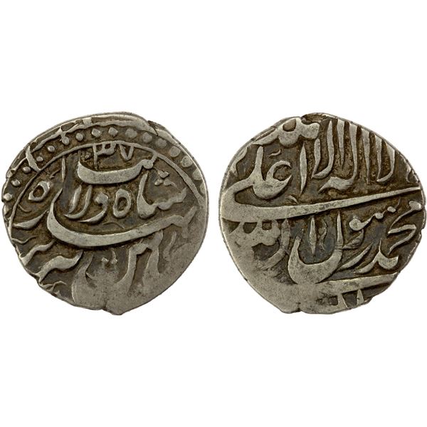 SAFAVID: 'Abbas I, 1588-1629, AR shahi (1.86g), Tabriz, AH1037, VF
