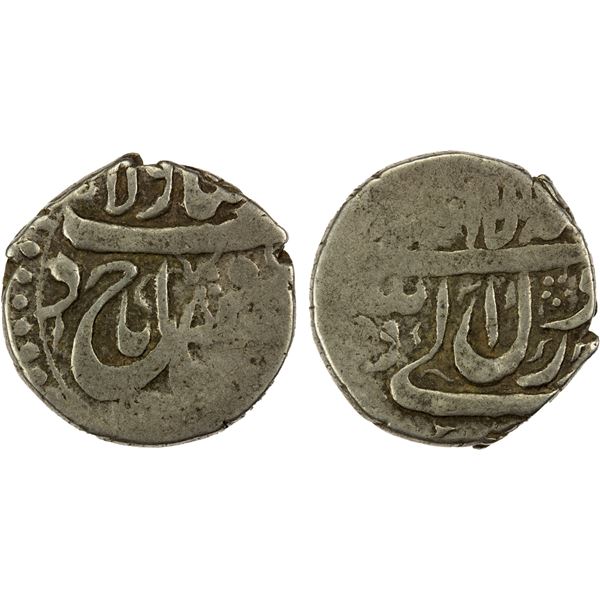 SAFAVID: 'Abbas I, 1588-1629, AR shahi (1.90g), Farahabad, DM, Fine