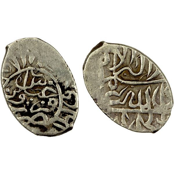 SAFAVID: 'Abbas I, 1588-1629, AR bisti (0.72g), Qazwin, ND, VF