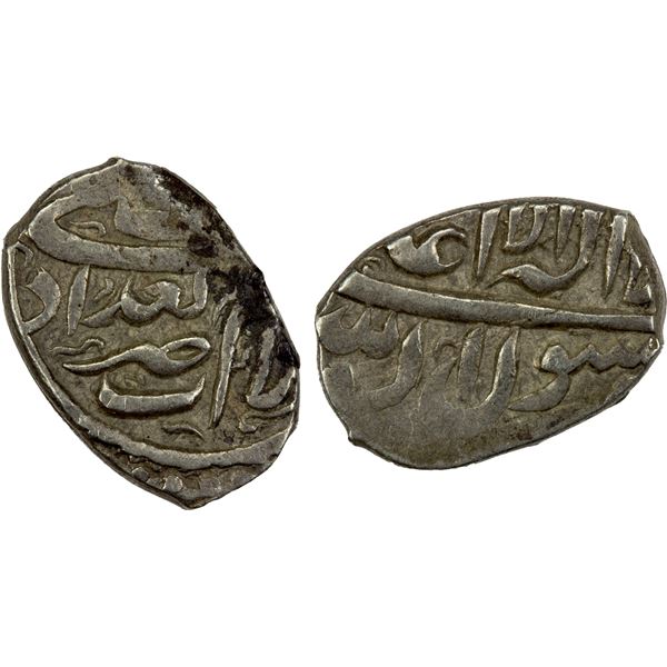 SAFAVID: Safi I, 1629-1642, AR bisti (0.76g), Baghdad, ND, choice VF