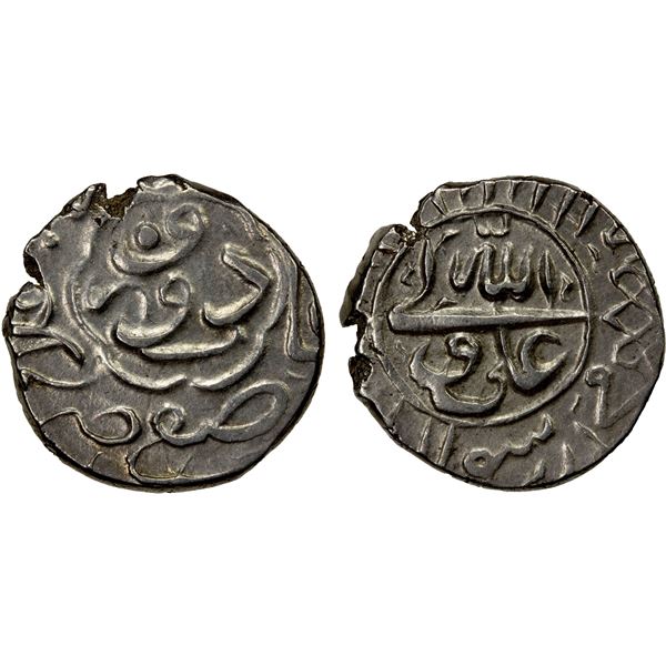 SAFAVID: Safi I, 1629-1642, AR 2 shahi (Mahmudi) (3.79g), Dawraq, ND, EF