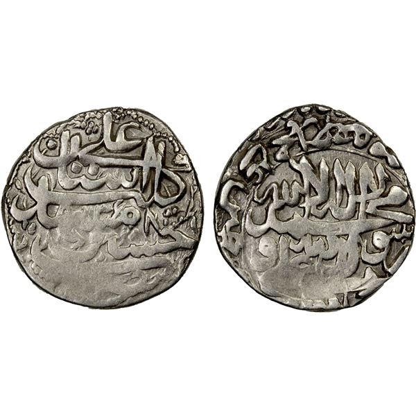 SAFAVID: Sultan Husayn, 1694-1722, AR abbasi (4.91g), Mashhad, AH1136, VF