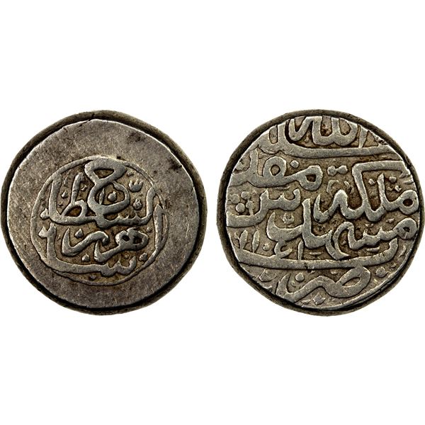AFSHARID: Shahrukh, 1748-1750, AR double rupi (22.91g), Mashhad, AH1161, VF-EF
