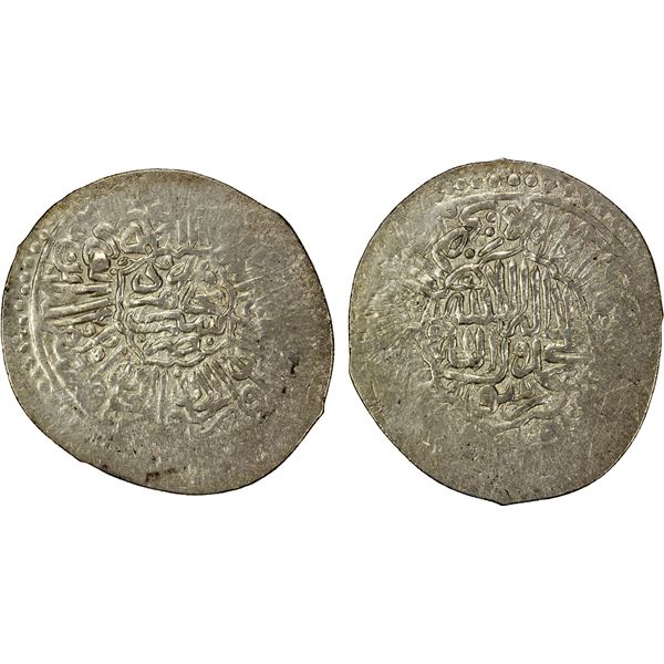 SHAYBANID: Abu Sa'id, 1531-1534, AR tanka (4.70g), Bukhara, ND, VF