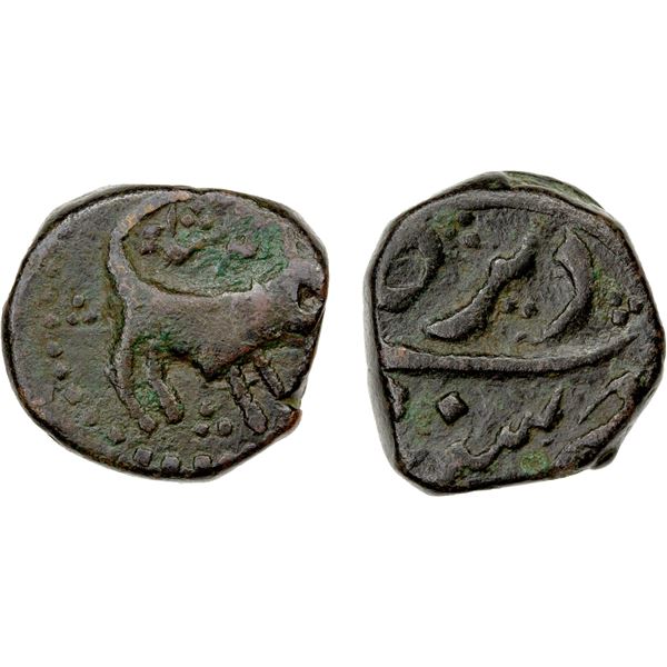 DURRANI: Ahmad Shah, 1747-1772, AE falus (10.53g), Dera, ND, VF