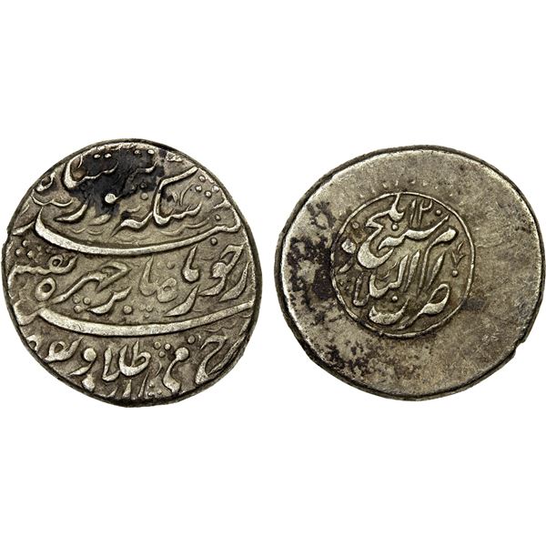 DURRANI: Taimur Shah, 1772-1793, AR rupee (11.21g), Balkh, year 12, VF-EF