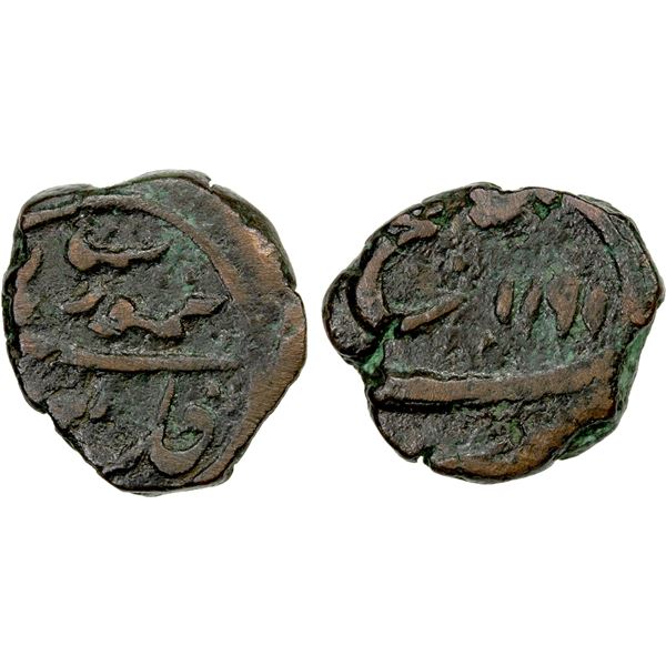 DURRANI: Taimur Shah, 1772-1793, AE fals (4.48g), Balkh, AH1191, VF