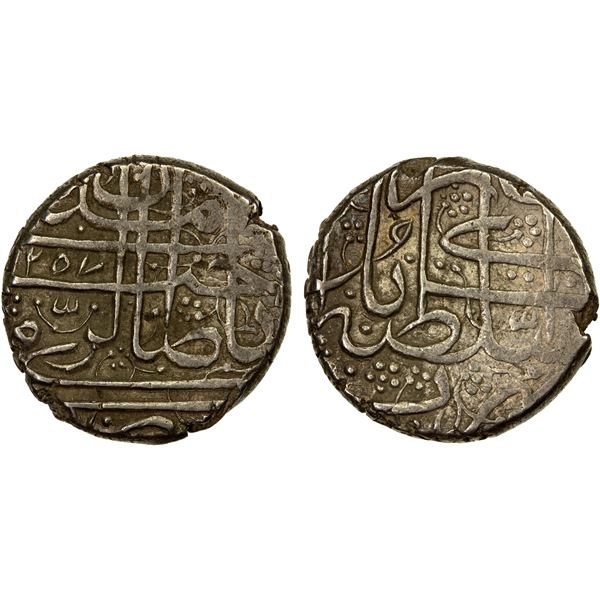 BARAKZAI: Muhammad Zaman, 1841-1842/1st reign, AR rupee (9.38g), Kabul, AH1257, VF