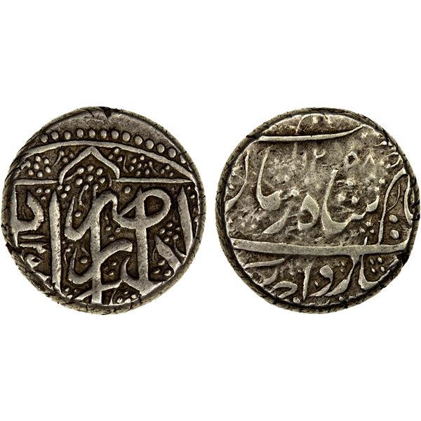 BARAKZAI: Muhammad Zaman, 1842/2nd reign, AR rupee (9.44g), Kabul, AH1258//1258, pleasing VF