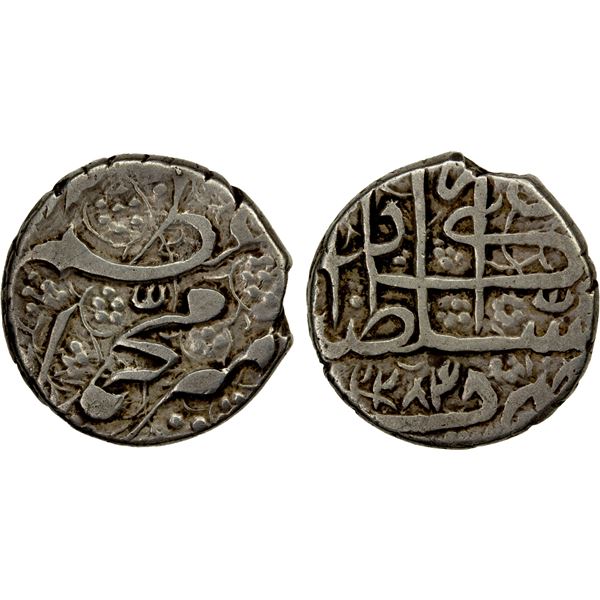 BARAKZAI: Muhammad A'zam, 1866-1868, AR rupee (9.07g), Kabul, AH1284, VF