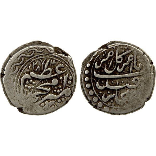BARAKZAI: Muhammad A'zam, 1866-1868, AR qandahari rupee (5.54g), Qandahar, AH1284, VF