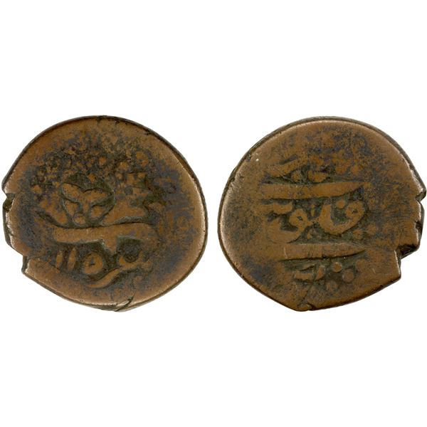 CIVIC COPPER: AE falus (16.71g), Herat, AH1115, F-VF