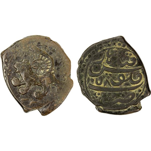 CIVIC COPPER: AE falus (9.56g), Qandahar, AH1058, VF-EF