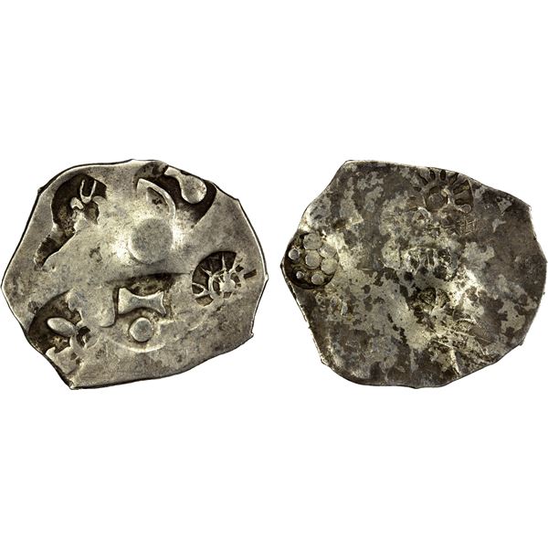 MAGADHA: Punchmarked, AR karshapana (3.19g), ca. 500-430 BC, VF