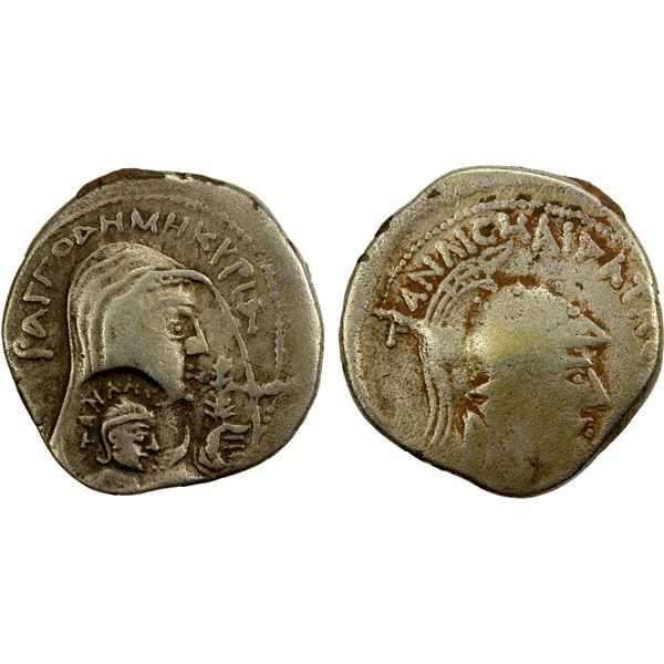 SAKAURACAE: Tanlis Mardates, ca. 80-40 BC, AR drachm (3.71g), Herat (Alexandria Arion), VF