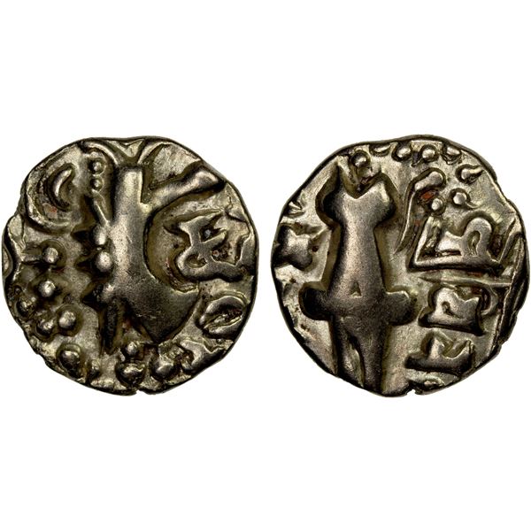 KIDARITE: Vinayaditya, 7th/8th century, debased AV dinar (7.73g), VF