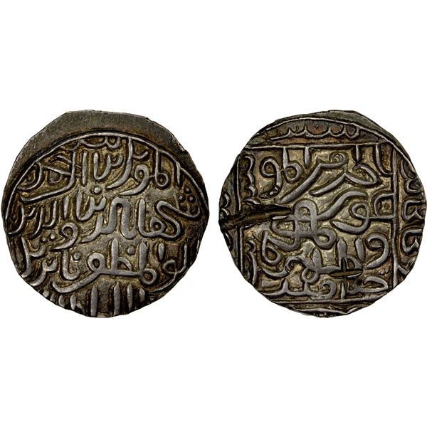 BENGAL: Bayazid Shah I, 1412-1414, AR tanka (10.59g), NM, AH816, choice EF