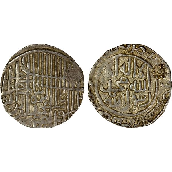 BENGAL: Jalal al-Din Muhammad, 1418-1432, AR tanka (10.81g), Chatgaon, AH829, VF-EF