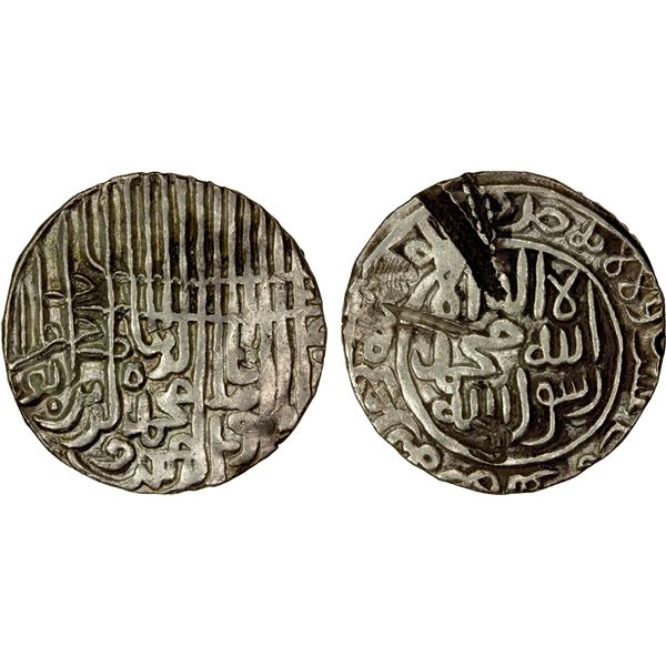 BENGAL: Jalal al-Din Muhammad, 1418-1432, AR tanka (10.39g), Chatgaon, AH829, good VF