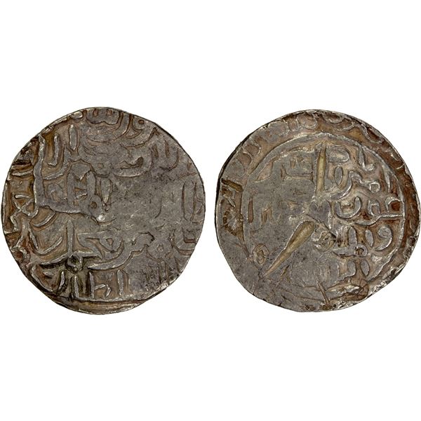 BENGAL: Ahmad Shah, 1432, AR tanka (9.79g), Chatgaon, ND, partly weak Fine