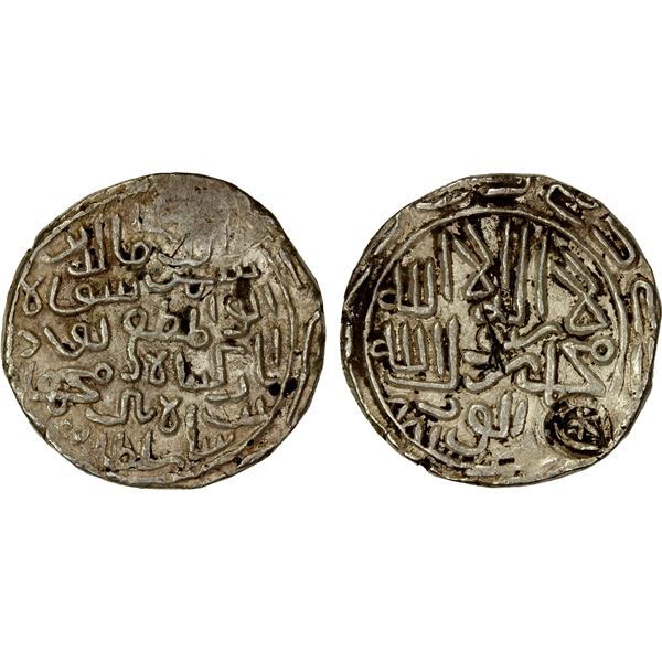 BENGAL: Shams al-Din Yusuf, 1474-1481, AR tanka, Dar al-Darb, AH881, choice VF
