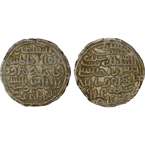 BENGAL: 'Ala al-Din Husain, 1493-1519, AR tanka (10.49g), Hussainabad, AH919, choice VF