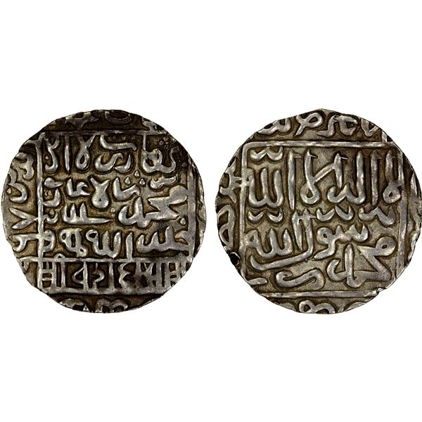 BENGAL: 'Ala al-Din Husain, 1493-1519, AR tanka (10.51g), Barbakabad, AH900, VF-EF