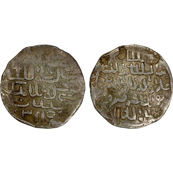 BENGAL: Firuz Shah II, 1531-1532, AR tanka (10.60g), 'Arsah, AH939, Fine