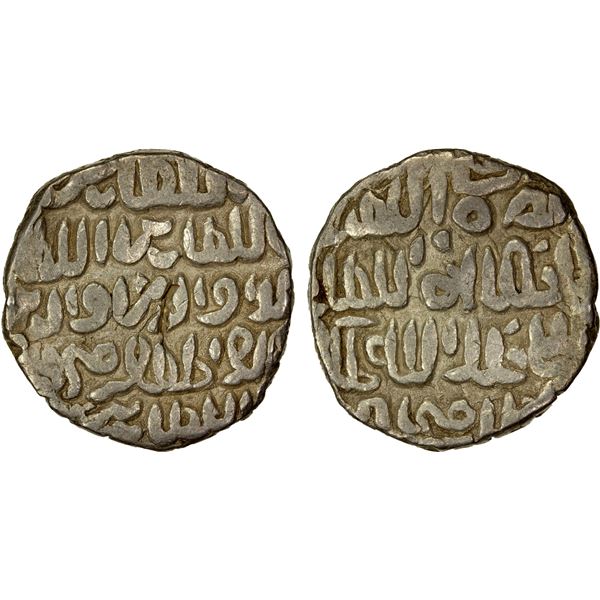 BENGAL: Firuz Shah II, 1531-1532, AR tanka, Fathabad, DM, F-VF