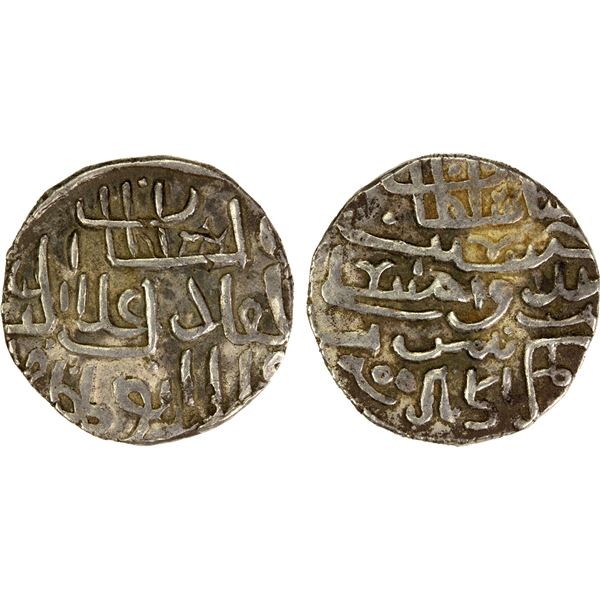 BENGAL: Ghiyath al-Din Bahadur, 1555-1560, AR rupee (11.38g), NM, AH967, bold VF-EF
