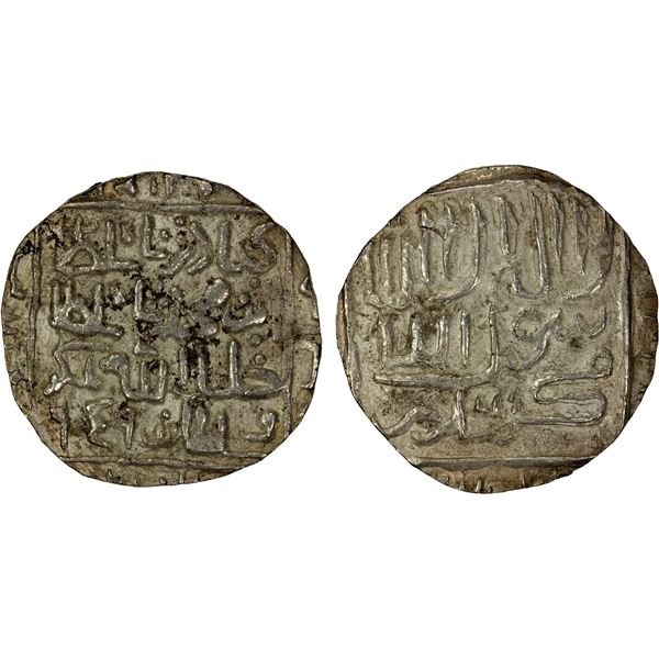 CHITTAGONG: Bengal trade coinage, mid-16th century, AR tanka (10.62g), NM, AH959, VF-EF