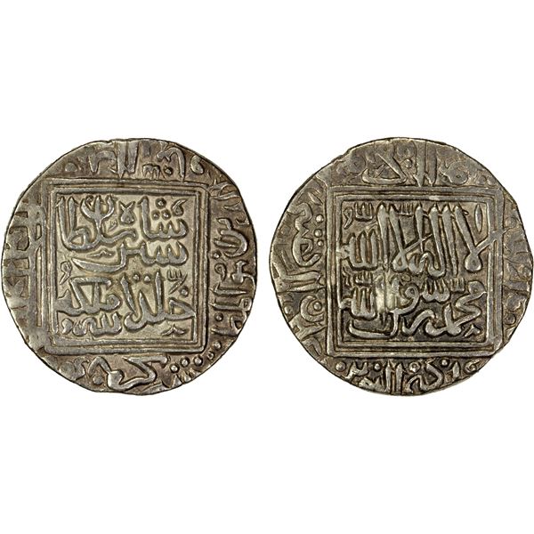 DELHI: Sher Shah, 1538-1545, AR rupee (11.3g), Shergarh, AH948, EF