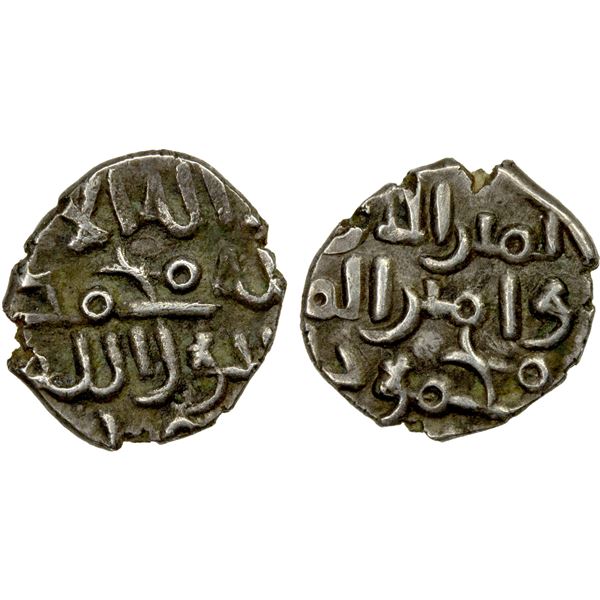 GHAZNAVIDS AT MULTAN: Mahmud, 1005-1006, 1010-1030, AR damma (0.49g), ND, choice EF