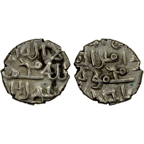 GHAZNAVIDS AT MULTAN: Mahmud, 1005-1006, 1010-1030, AR damma (0.51g), ND, choice EF